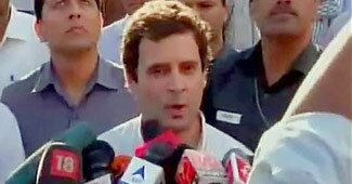 राहुल गांधी