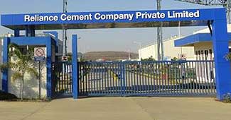 रिलायंस सीमेंट