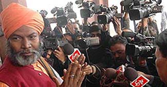 स्वामी सच्चिदानंद हरि साक्षी महाराज