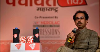 उद्धव ठाकरे