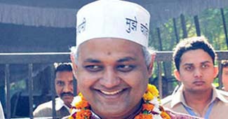 सोमनाथ भारती