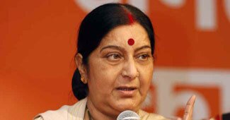 सुषमा स्वराज (फाइल फोटो)