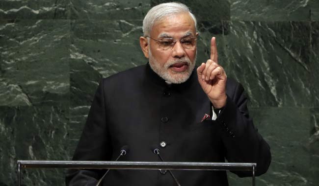 पीएम नरेंद्र मोदी