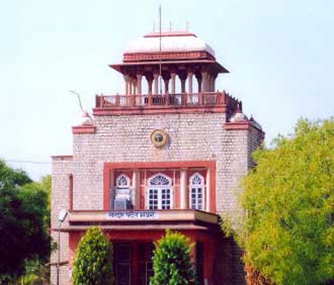 Rajasthan university