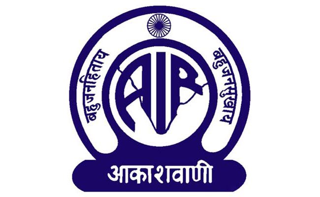 All India Radio