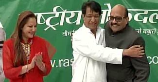 अमर सिंह (फाइल फोटो)