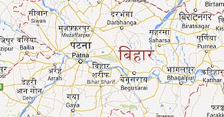 बिहार