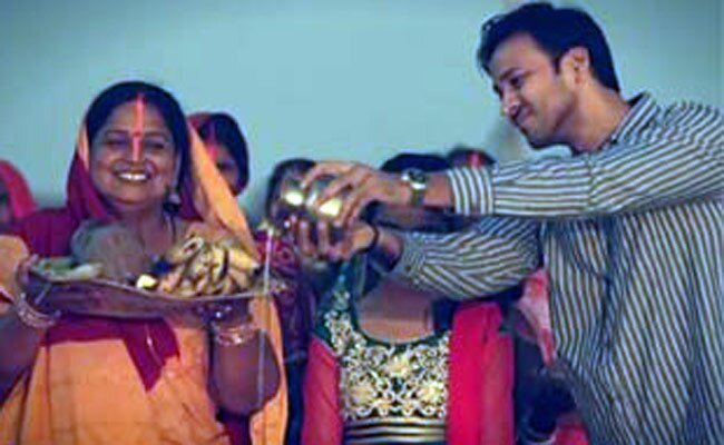 सूर्यदेव को अर्पण