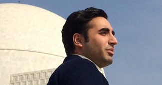 बिलावल भुट्टो की फाइल फोटो