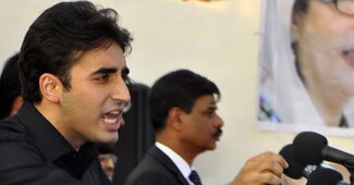 बिलावल भुट्टो