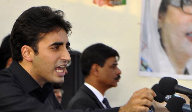 बिलावल भुट्टो जरदारी