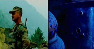 पाकिस्तान की नापाक हरकत