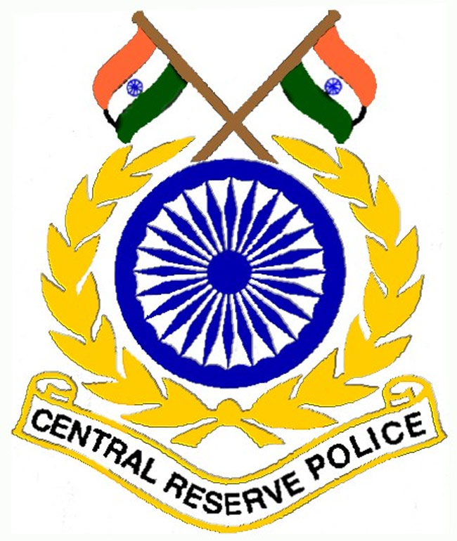 CRPF Govt Jobs Crpf Is