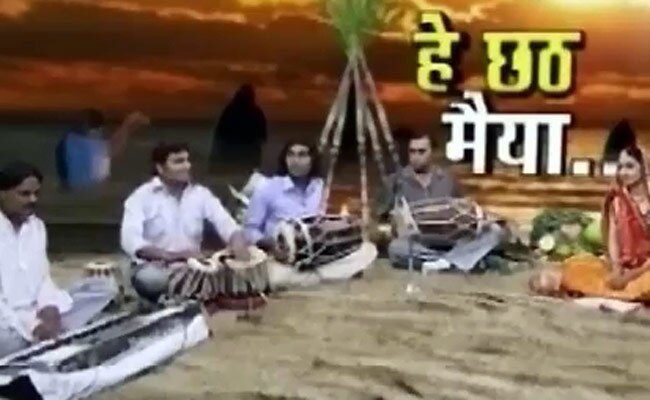 उगते सूरज को अर्घ्य देकर संपन्न होगा पर्व