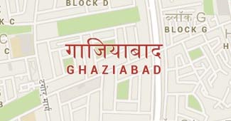 गाजियाबाद
