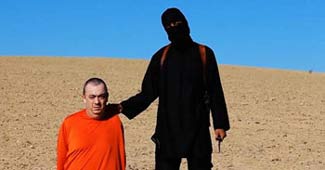 इस्लामिक स्टेट ने जारी किया वीडियो