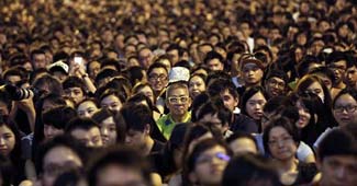 हांगकांग में लोकतंत्र के समर्थन में प्रदर्शन