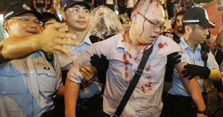 हांगकांग में प्रदर्शन