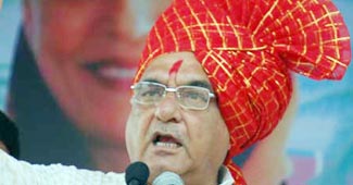 पूर्व सीएम भूपेन्द्र सिंह हुड्डा