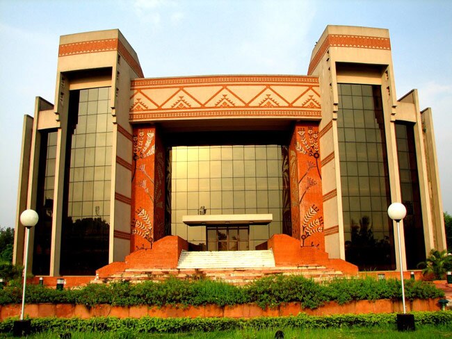 IIMC, Auditorium