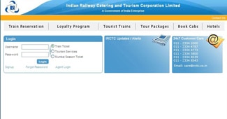 आईआरसीटीसी की वेबसाइट