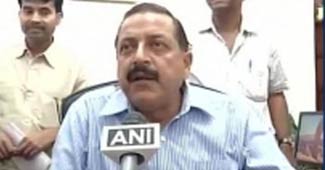 केंद्रीय मंत्री जितेंद्र सिंह की फाइल फोटो