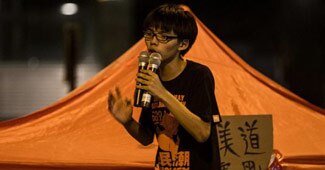 जोशुआ वॉन्ग