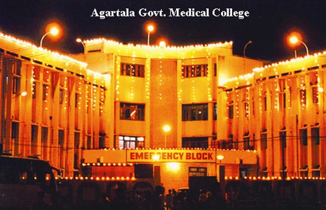 Agartala Government Medical College
