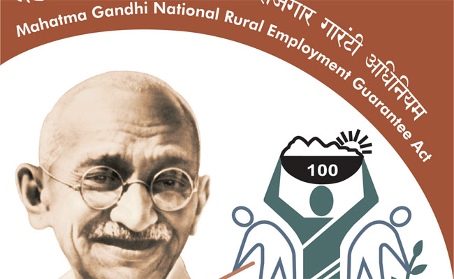 महात्मा गांधी राष्ट्रीय ग्रामीण रोजगार गारंटी कानून