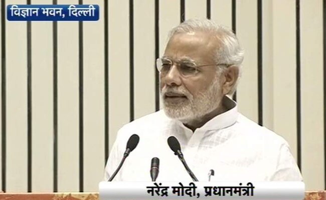 नरेंद्र मोदी