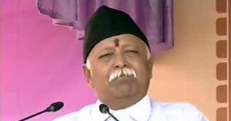 मोहन भागवत