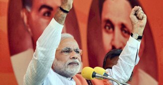 प्रधानमंत्री नरेंद्र मोदी