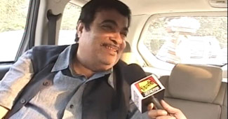 परिवहन और राजमार्ग मंत्री नितिन गडकरी