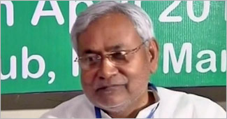 नीतीश कुमार की फाइल फोटो