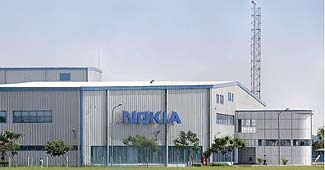 नोकिया फैक्ट्री