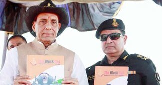 राजनाथ सिंह के साथ एनएसजी चीफ जयंत चौधरी