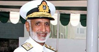 एडमिरल मोहम्मद जकाउल्ला
