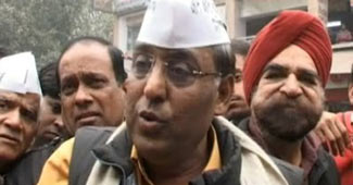 AAP के विधायक राजेश गर्ग