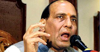 केंद्रीय गृह मंत्री राजनाथ सिंह