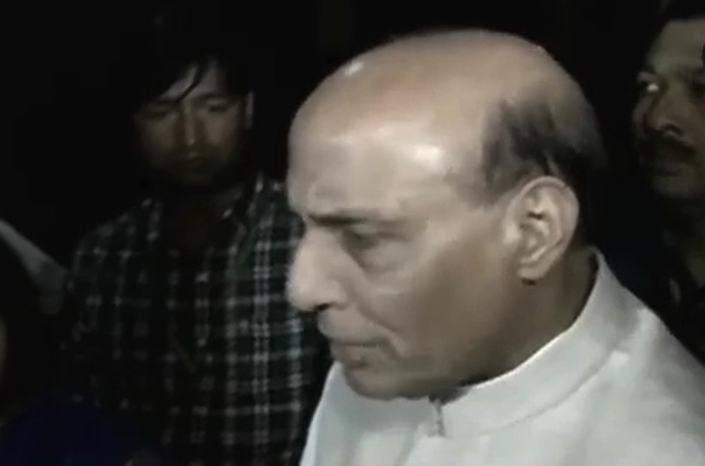 गृहमंत्री राजनाथ सिंह