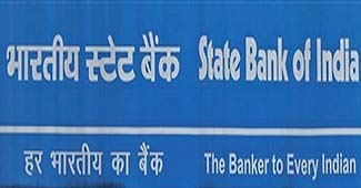 भारतीय स्टेट बैंक