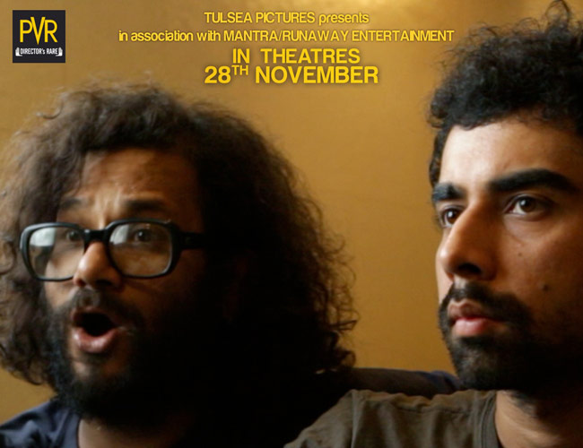 सुलेमानी कीड़ा फिल्म का पोस्टर