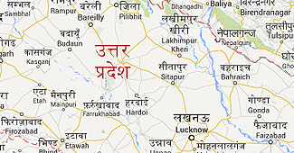 उत्तर प्रदेश