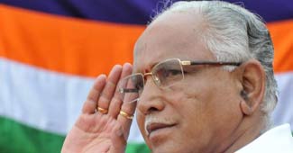 बीएस येदियुरप्पा