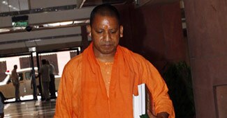 योगी आदित्यनाथ (फाइल फोटो)