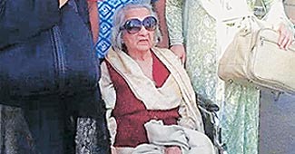 जरीन मुशर्रफ