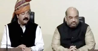 BJP अध्यक्ष अमित शाह के साथ अजातशत्रु सिंह