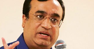 अजय माकन की फाइल फोटो