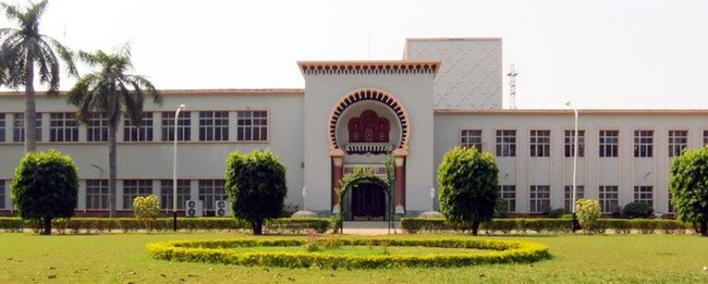 AMU Campus
