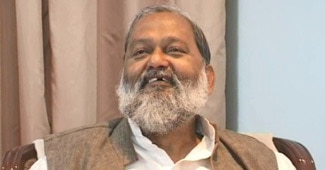 अनिल विज